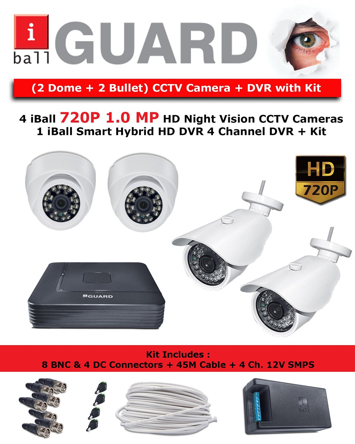 buy cp plus cctv camera in patna